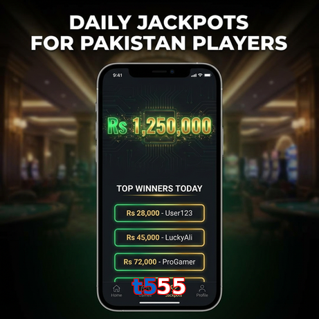 Game list for T555 win section